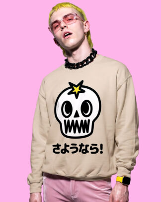 Halloween さようなら adiós (sudadera arena)
