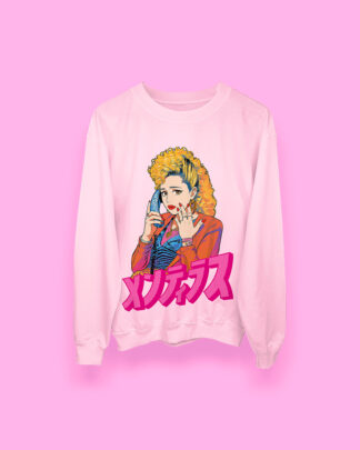 Mentiras (pobre secretaria) [japanese] (sudadera rosa)