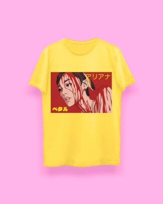 Ariana Grande PETAL [japanese] (playera amarilla)